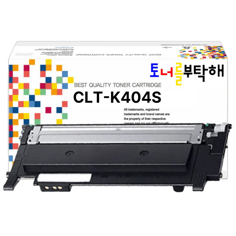토너를부탁해 삼성 CLT-K404S P404C SL-C433 C433W SL-C483 C483W C483FW 호환 재생토너 14,000원