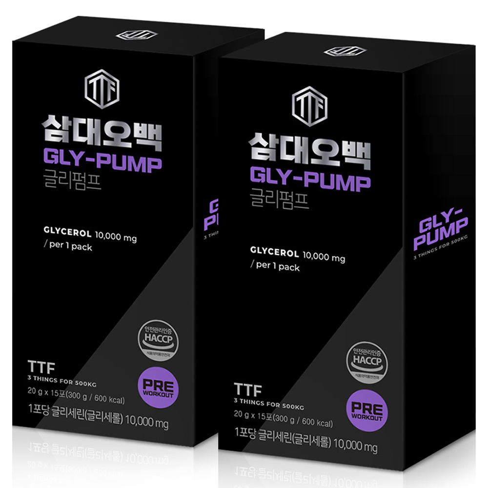 삼대오백 글리펌프 헬스보충제 15p, 300g, 2개 19,800원