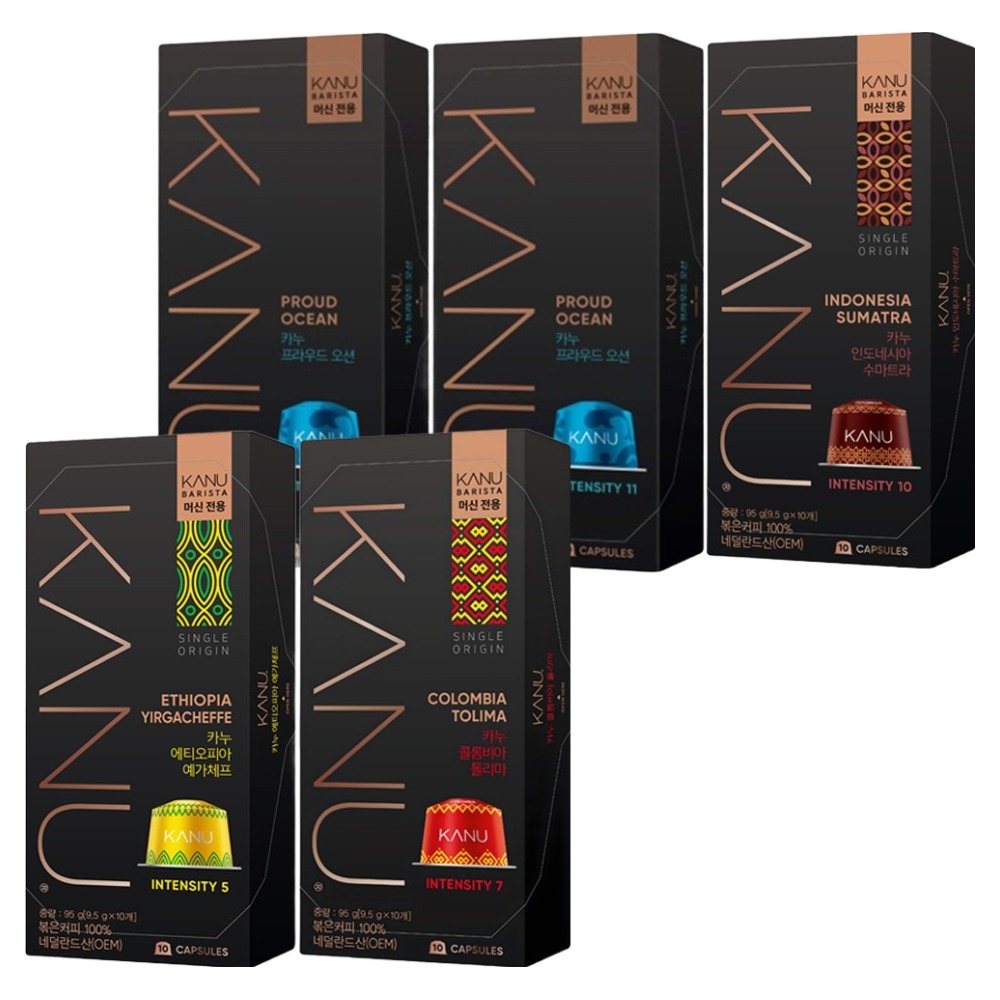 카누 바리스타 머신 전용 캡슐커피 에티오피아 예가체프 9.5g 10p + 콜롬비아톨리마 9.5g 10p + 인도네시아수마트라 9.5g 10p + 프라우드오션 9.5G 20p 40,340원