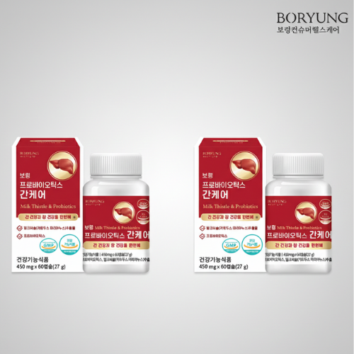 보령 프로바이오틱스 간케어 450mg 47,300원