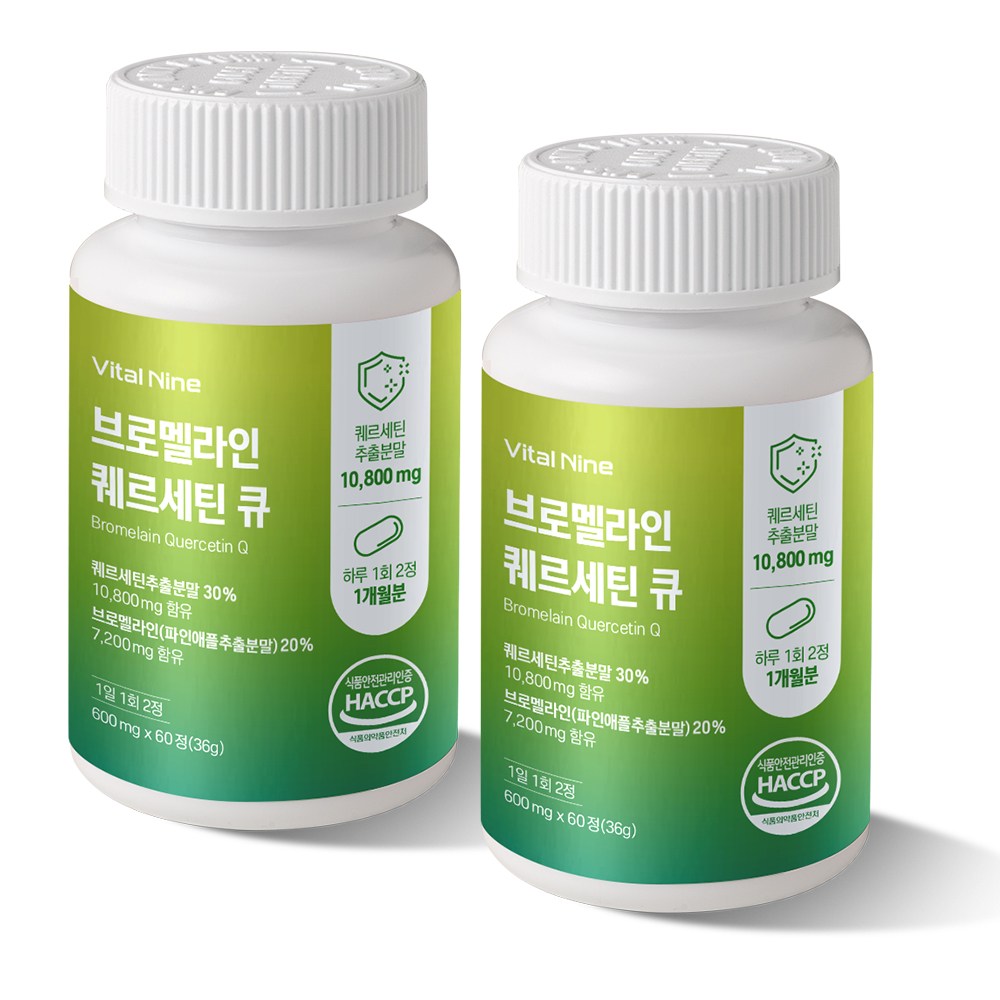 브로멜라인 퀘르세틴 고함량 고순도 파인애플 효소 비염 염증 지방 배출 포민 노즈 다이어트 알레르기 HACCP 인증, 1박스, 120회분 36,900원