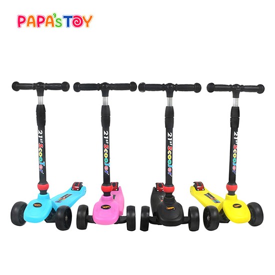 21세기 ALL LED 탈부착식 어린이 유아 킥보드 62,610원