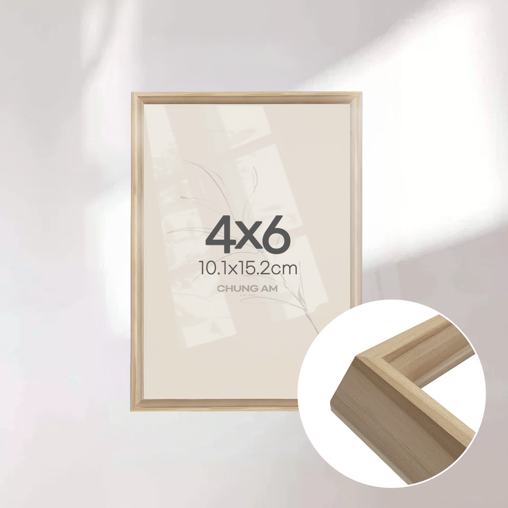 인테리어 삼각 액자 원목 프레임 전사이즈 모음 10,900원