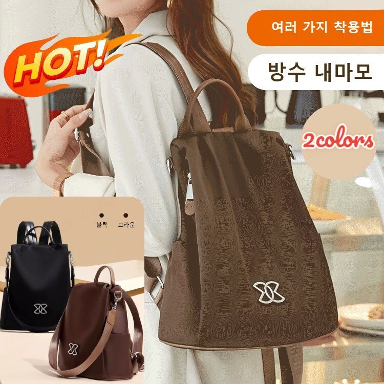 다기능 캐주얼 백팩 캐주얼 여성 대용량 여행 백팩 다용도 경량 옥스포드 방범 백팩 방수/내마모 37,800원