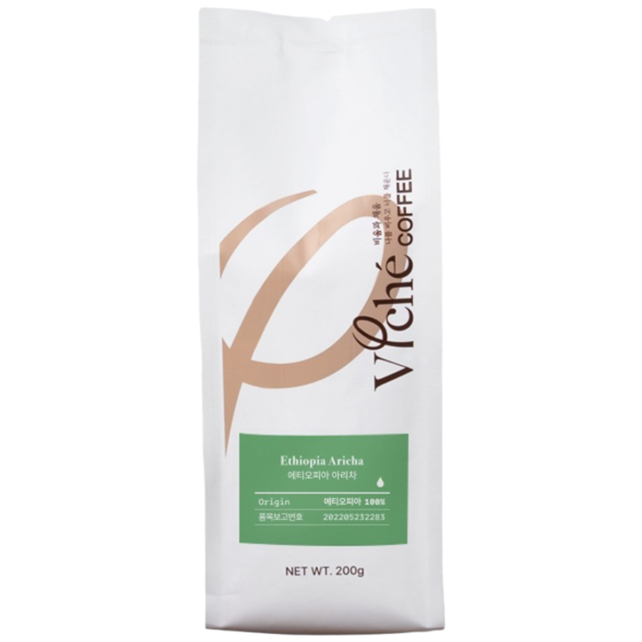 비채 커피 스페셜티 에티오피아 아리차 원두 커피 200g 59,160원