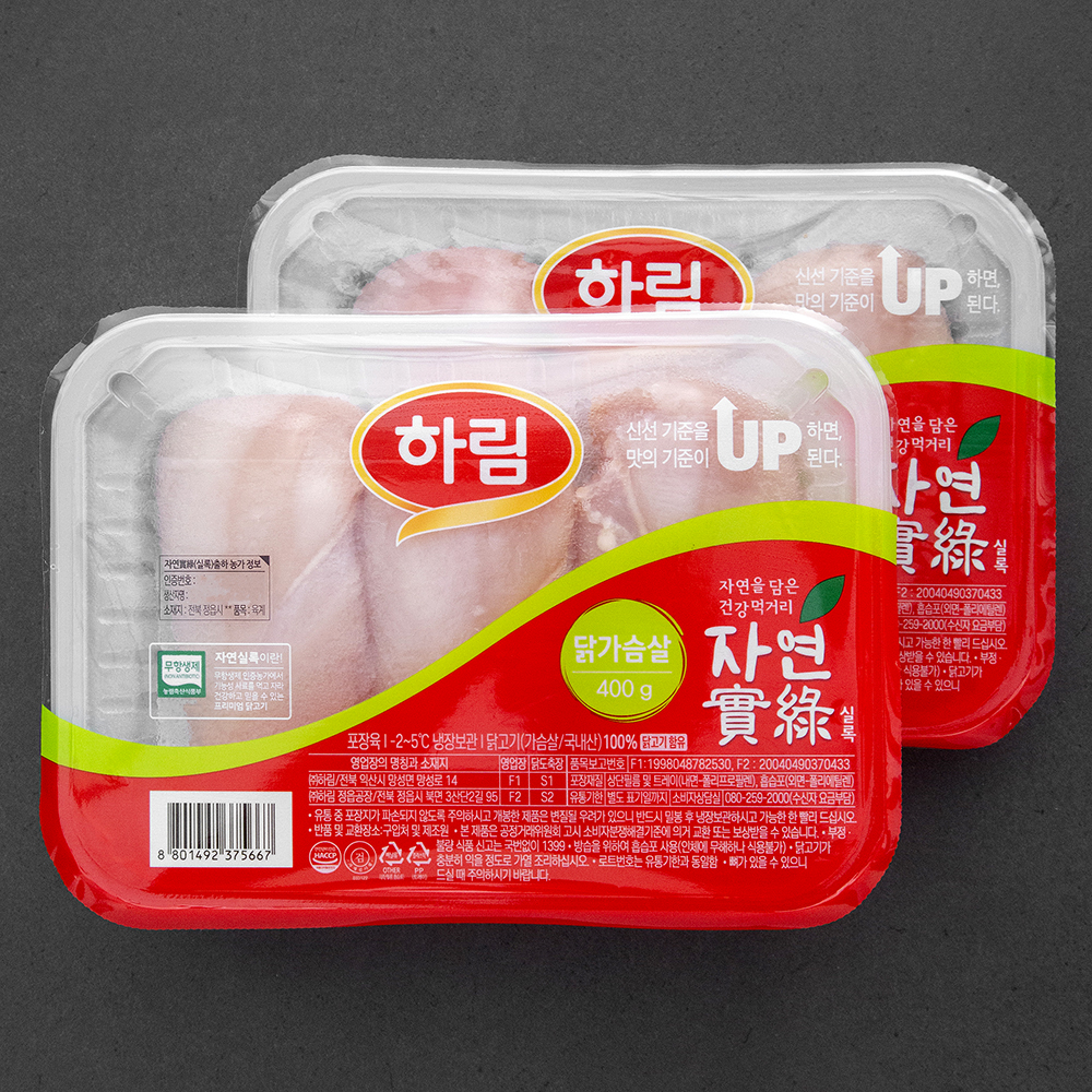 하림 자연실록 무항생제 인증 닭가슴살 (냉장) 12,240원