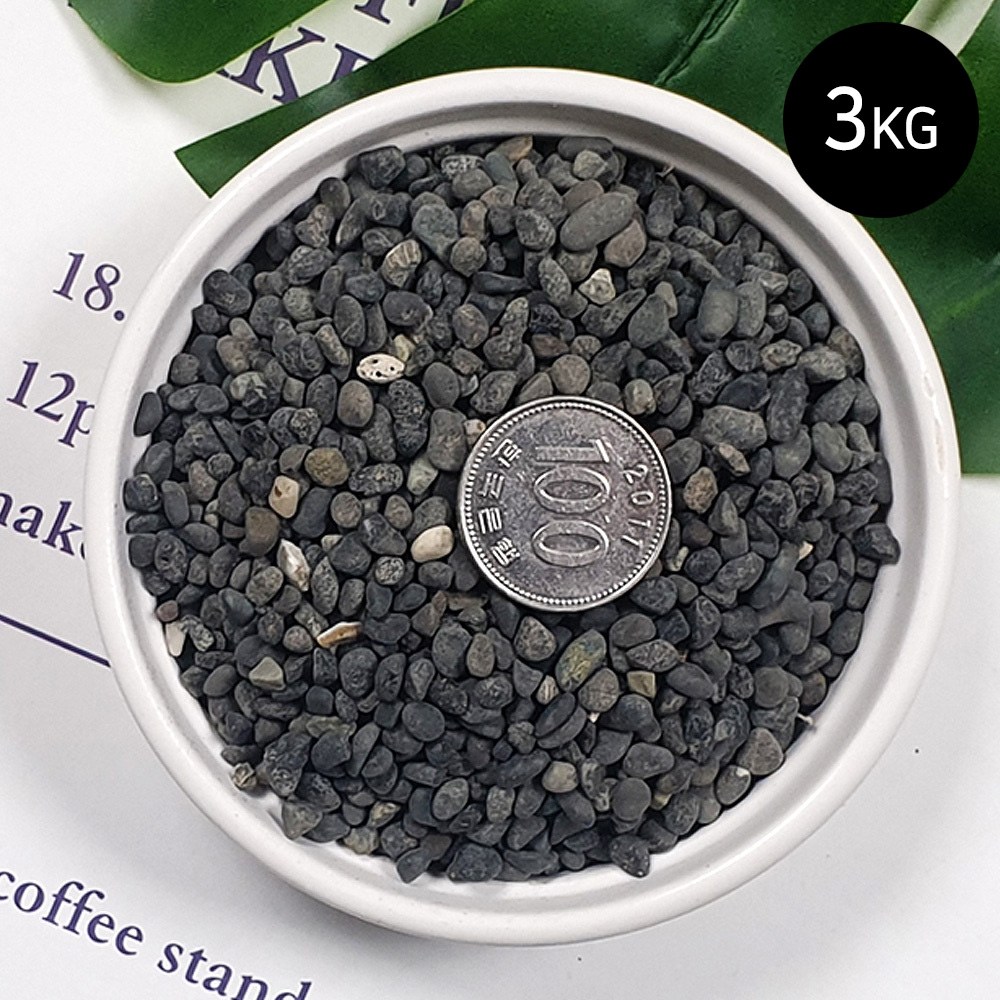 마이플랜트 콩자갈 3kg 소포장 5,100원