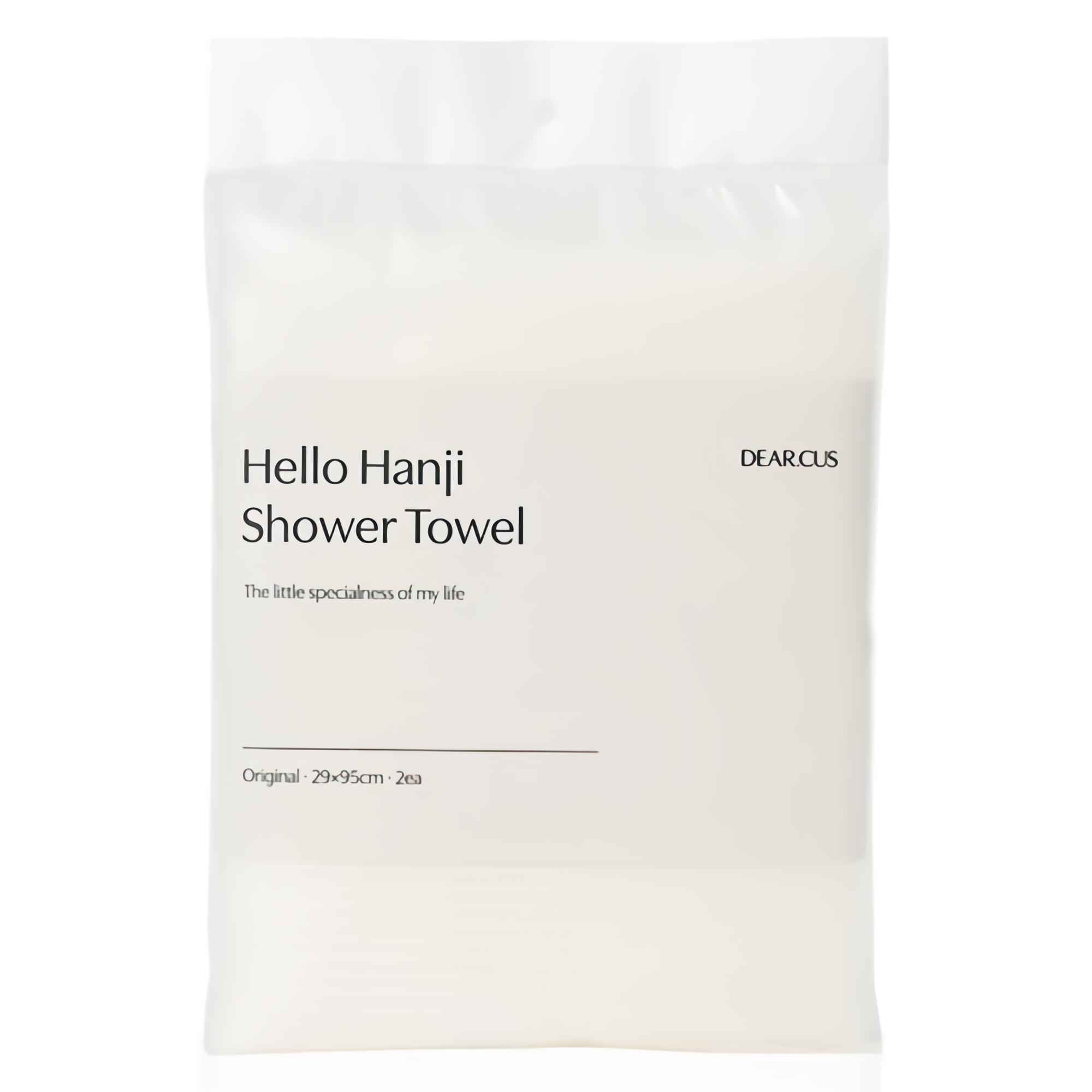 디어커스 안녕한지 샤워타월, 단일색상, 1개, 2개입 15,110원