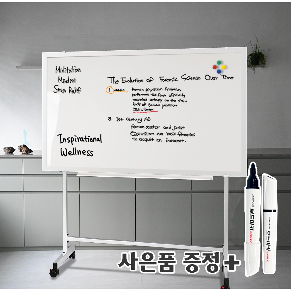 더조은칠판 이동식스탠드+자석 화이트보드 [보드마카 사은품 증정] 117,000원