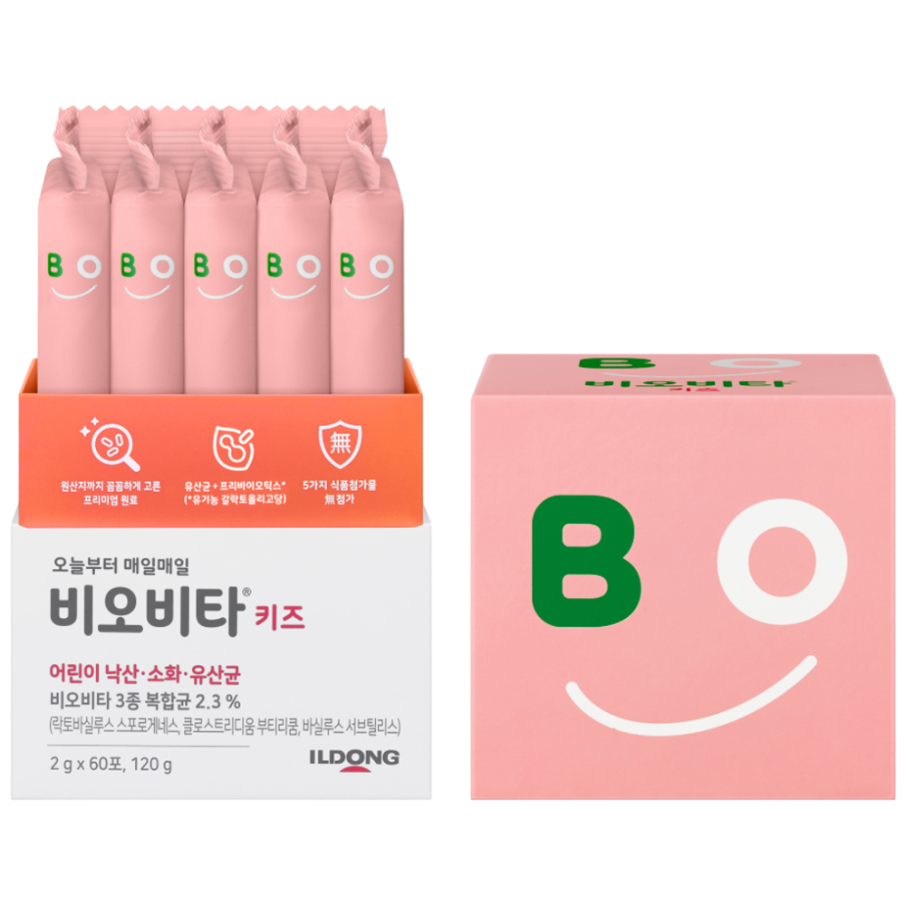 비오비타 키즈 유산균 23,000원