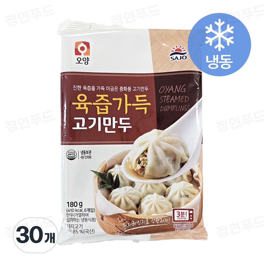 사조오양 육즙가득 중화풍 고기만두, 180g, 30개 39,450원