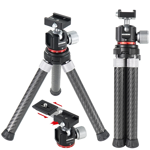 호루스벤누 HORUSBENNU FX-TMX3 카본 삼각대+EXP2 스피드 볼헤드 조명 57,800원