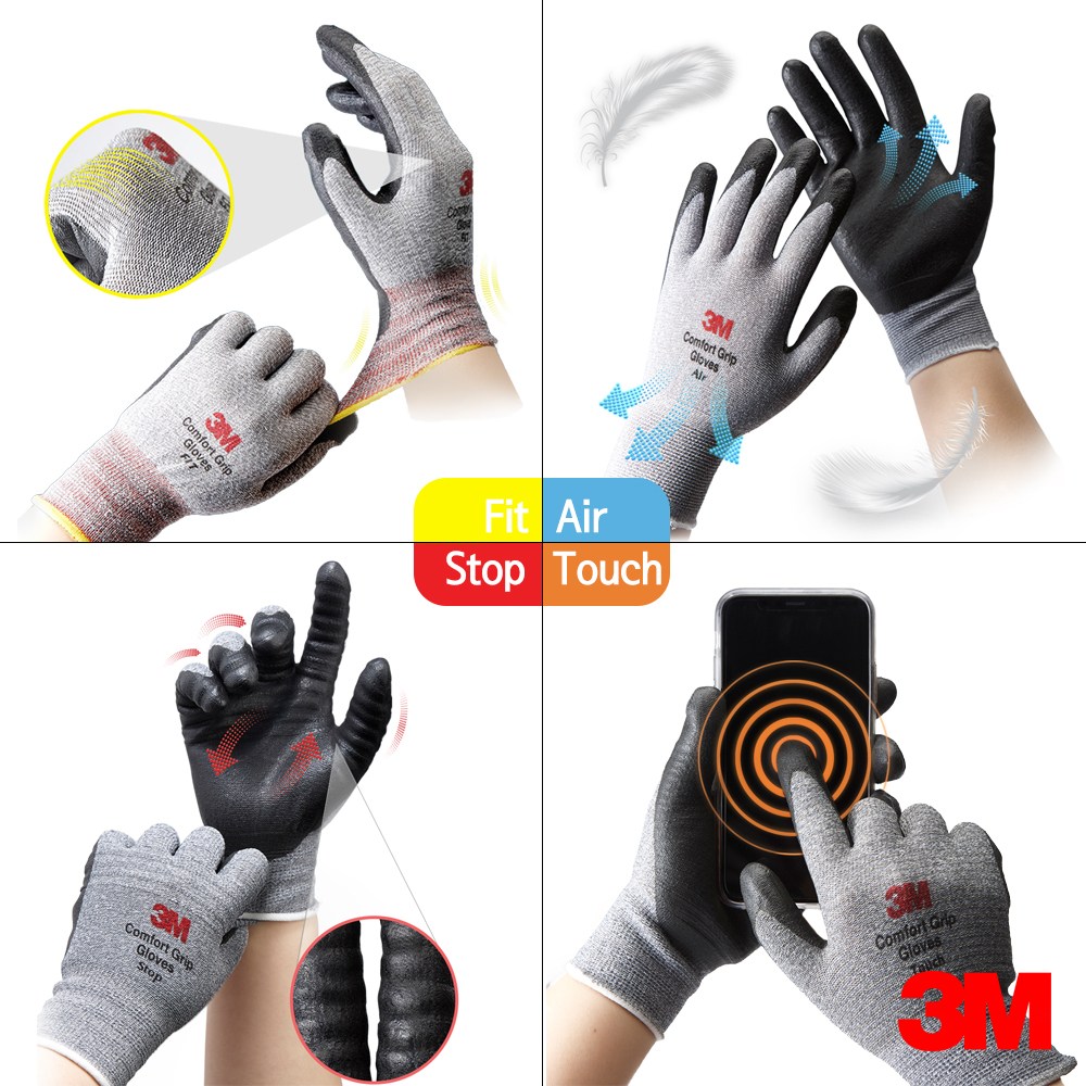 3M장갑 여름용장갑 반코팅장갑 컴포트그립 에어, 1개 2,300원