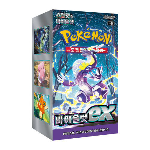 [포켓네코] 포켓몬카드  바이올렛ex 1박스(30팩) 28,390원