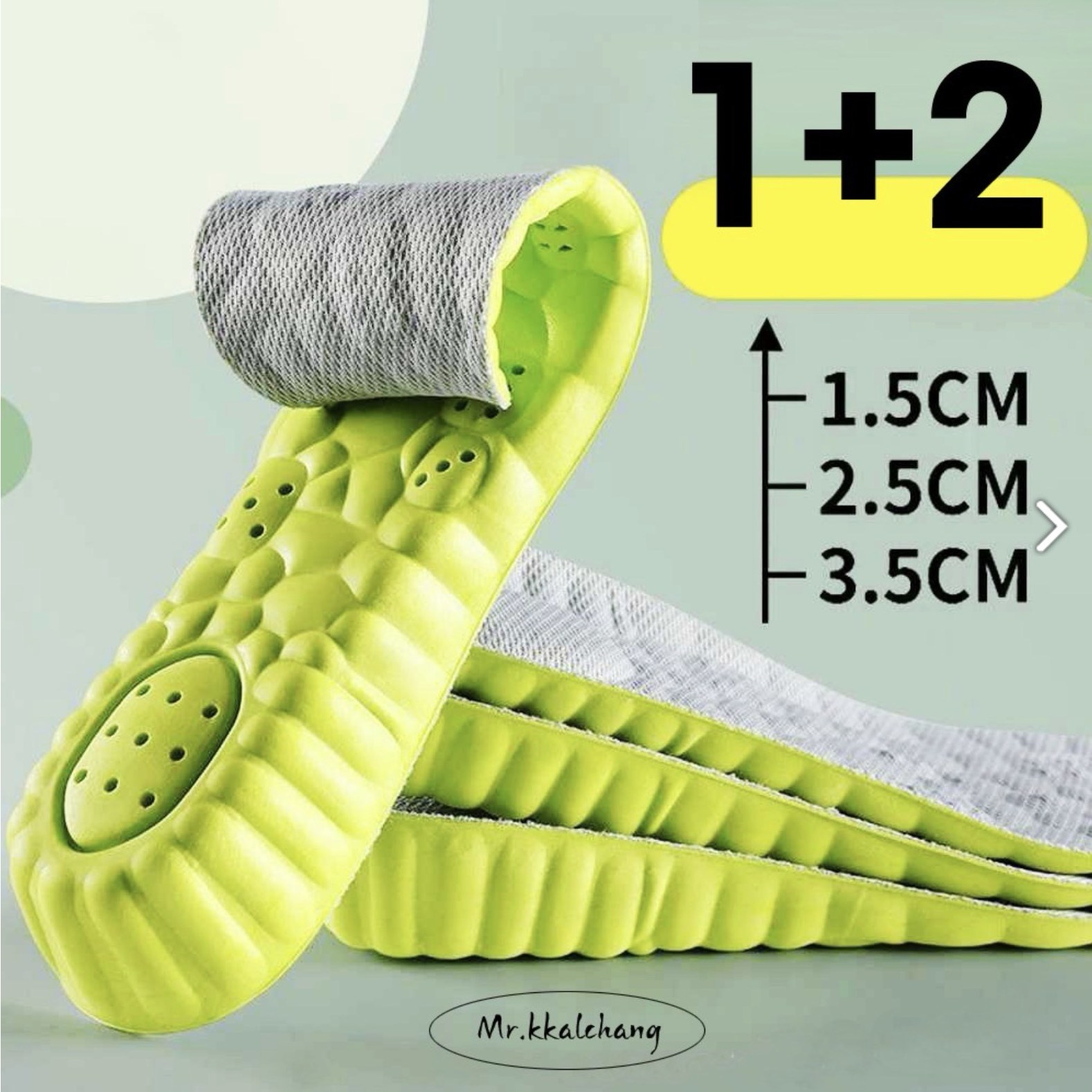 3개 세트 1+2 키높이 깔창 발편한 푹신한 운동화 깔창 1.5cm,2.5cm,3.5cm 남자 여자 발이편한 인솔 15,400원