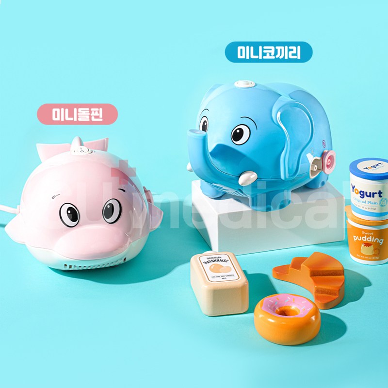 [당일발송] 미니 코끼리&돌고래 네블라이저 / 베이비벨르 / 코세척 콧물흡입 / 비가열식 흡입기 150,000원