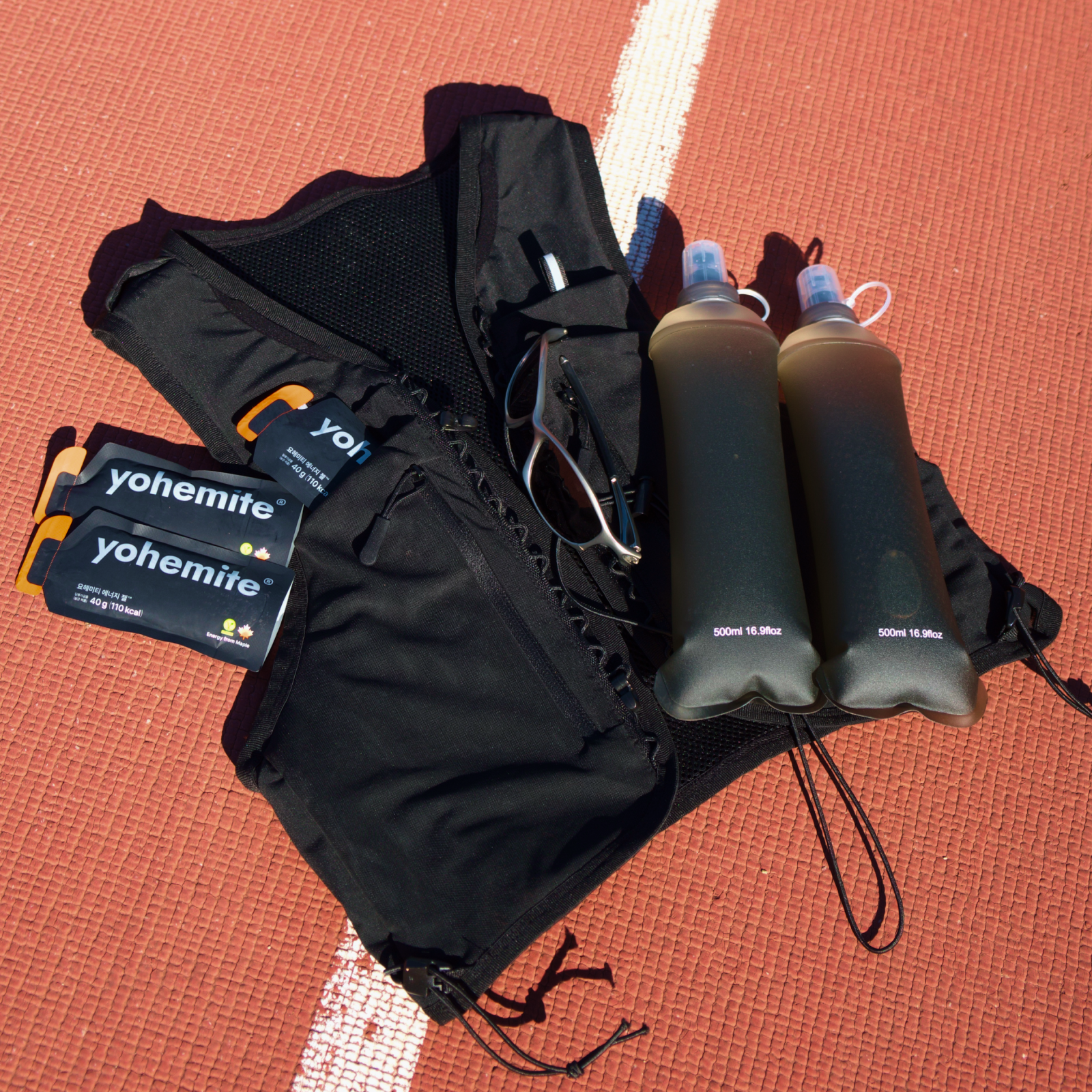 프리즘 초경량 트레일 러닝 조끼 가방 44,900원