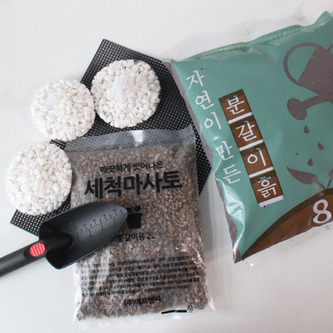 모리앤 실속만점 분갈이 풀세트, 1세트 16,900원