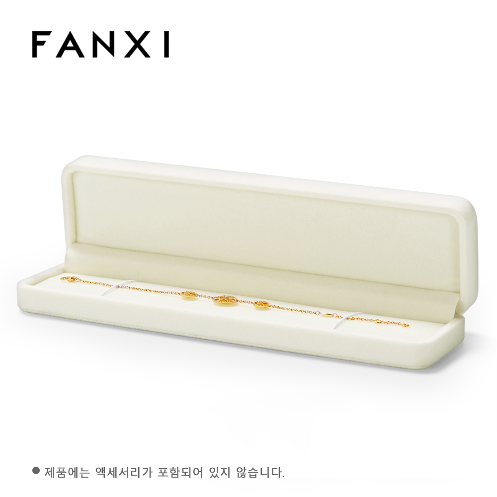 FANXI 보석 상자 보석 정리함 반지 귀걸이 목걸이 펜던트 팔찌 보관함 포장 상자 선물 케이스 결혼식용, 벨벳/PU 가죽 둥근 모서리 보석 보관함, 하얀색,, 1개, H04505롱체인 케이스 11,900원
