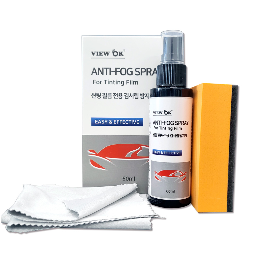 뷰오케이 안티포그 자동차 썬팅필름용 김서림 방지제, 1개, 60ml 14,880원