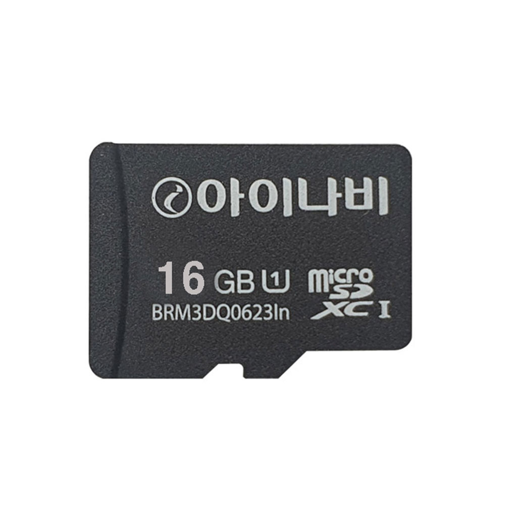 아이나비 정품 블랙박스 16GB 메모리카드 SD카드 마이크로SD 완벽 지원, 16GB, 1개 23,000원