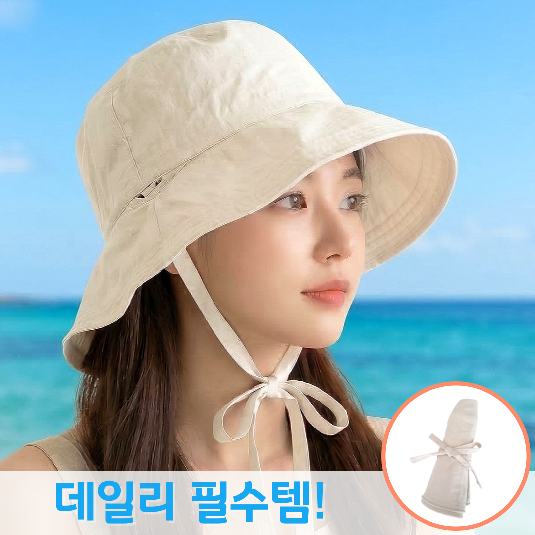 디어센스 데일리 여름 바캉스 바스락 햇빛차단 턱끈 버킷햇 16,900원