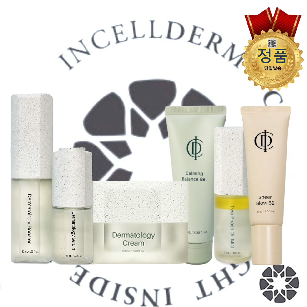 INCELLDERM [정품_QR인증] 인셀덤 6종(부스터+세럼+크림+카밍젤+미스트+비비) 최신제품출고 321,000원