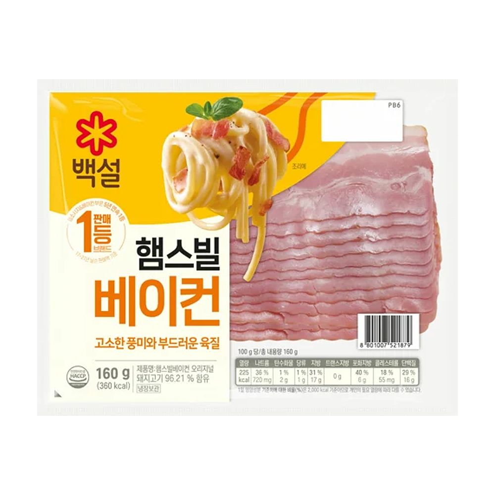 CJ 백설 햄스빌 베이컨, 160g, 5개 24,380원