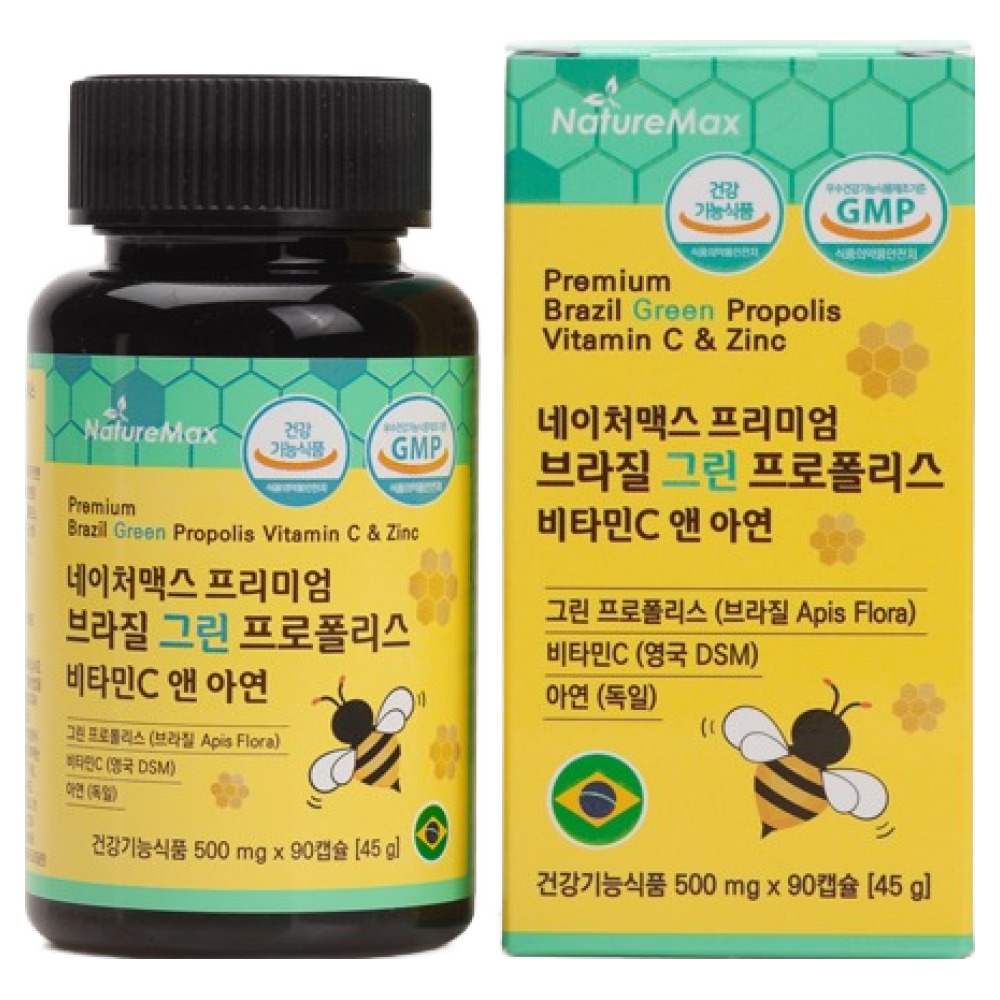 네이처맥스 프리미엄 브라질 그린 프로폴리스 비타민C 앤 아연 45g, 90정, 1개 24,900원