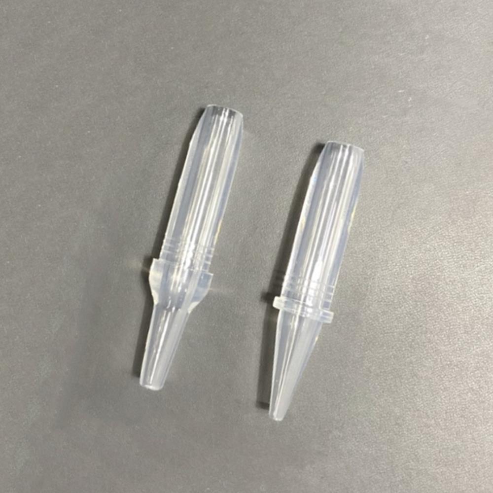 가정용 네블라이저 소모품 실리콘 석션팁 아기 호흡기 베이비벨르 유아 휴대용 콧물 흡입기 5,500원