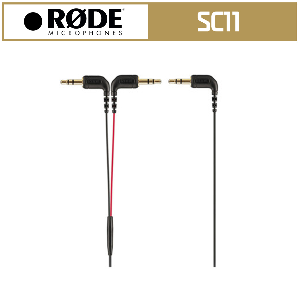 로데 SC11 TRS 3.5mm 스플리터 케이블 27cm 와이어리스고 리시버 무선 리시버 비디오마이크 모노 아웃풋 연결 케이블, 1개 25,000원