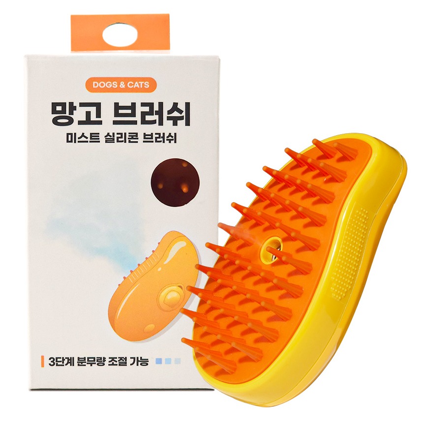 PETCARE 반려동물 스팀 3단 망고 브러쉬 70 x 115 x 55 mm 11,350원