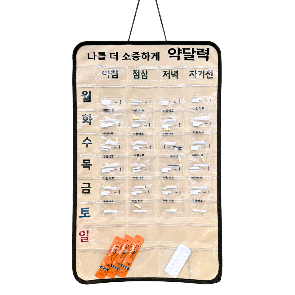 티스메아 주간 약 달력 14,900원