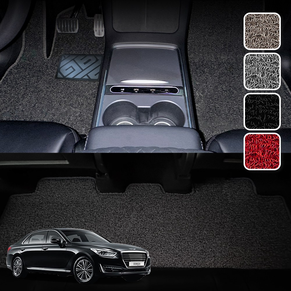 알브이모터스 실리콘발판 확장형 코일매트 제네시스 EQ900 호환용 1열2열 세트 59,000원