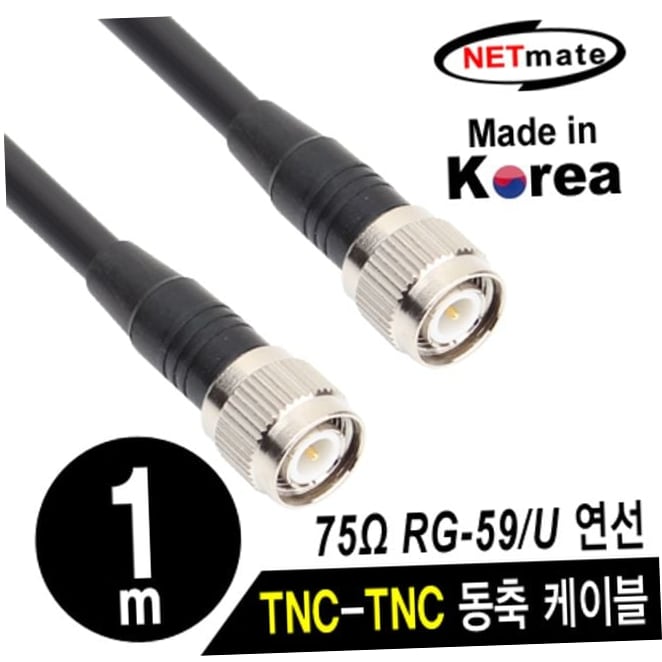 자재 강원전자 넷메이트 TNC-TNC 고주파 동축 케이블(주석도금 RG-59 연동선/6합/75ohm) 1m NMC-RG5901T 79000EA 1EA 21,180원