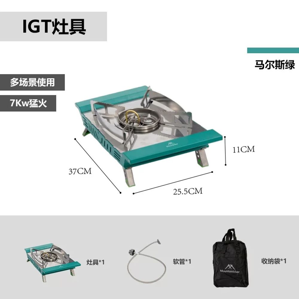 CP1 캠핑용 IGT 버너 테이블 가스 조절 높이 접이식 142,410원