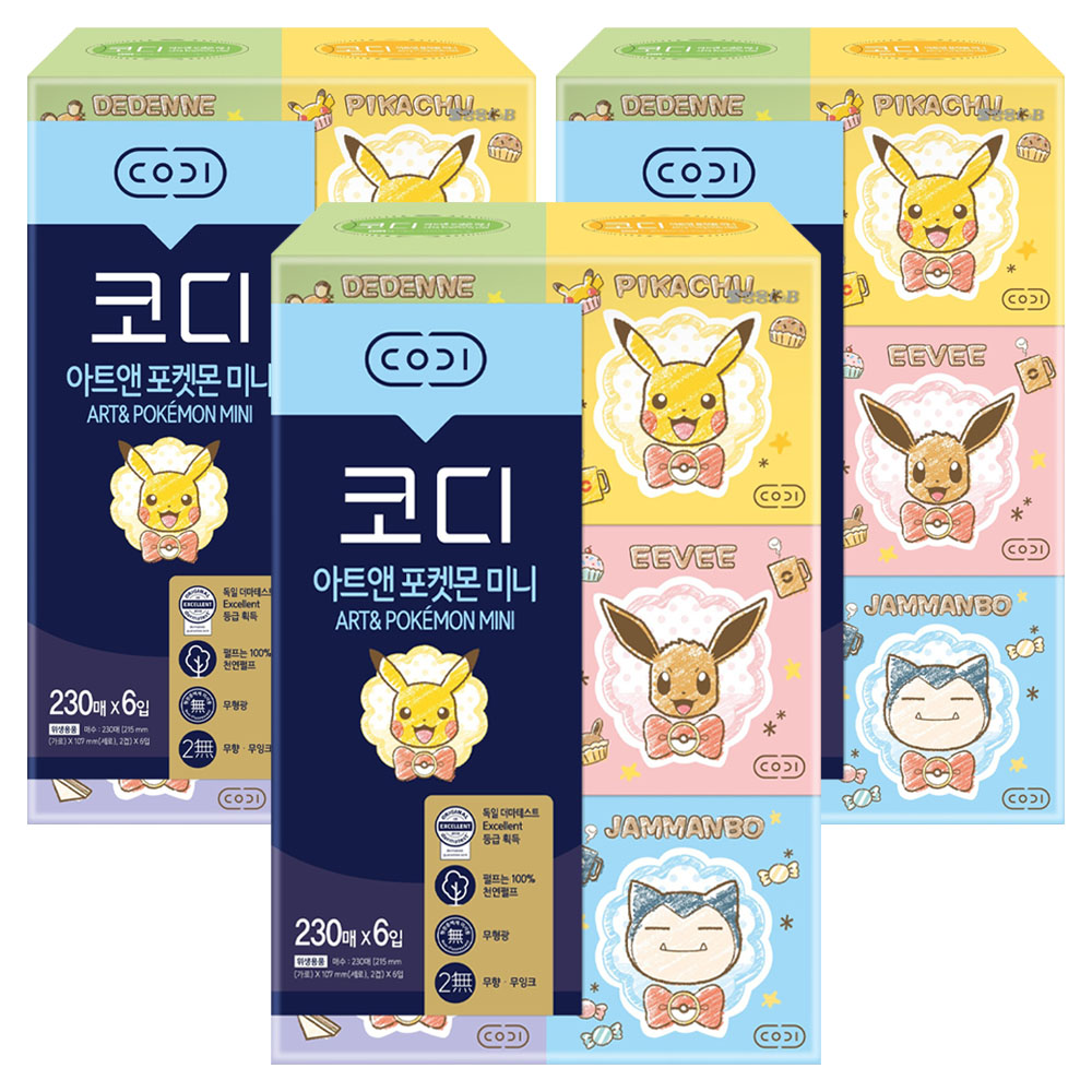 코디 아트앤 포켓몬 미니 천연펄프 각티슈 2겹 랜덤발송 16,830원