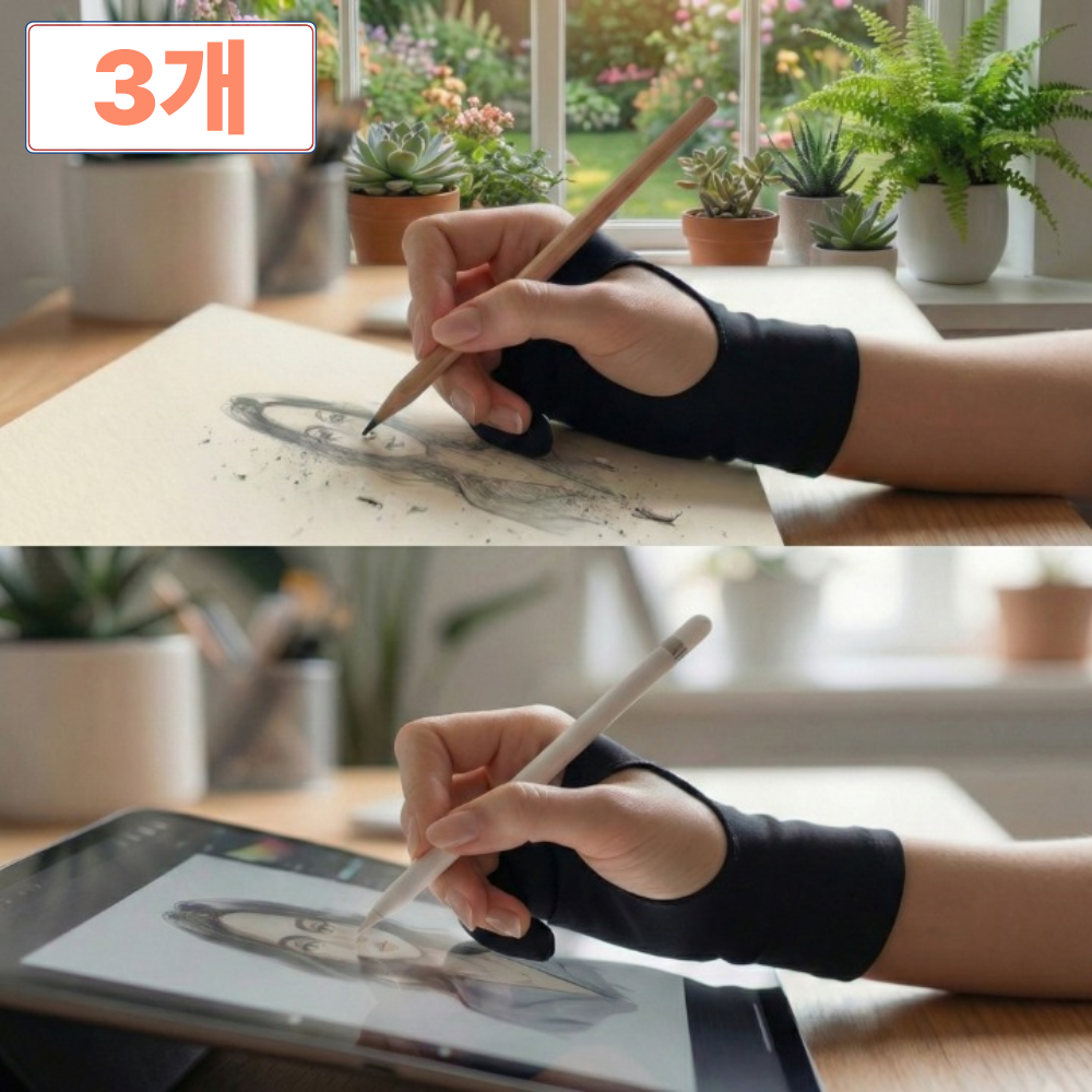 아우리온 정밀작업 오염차단 편안한착용 태블릿 드로잉 장갑, 블랙 12,800원