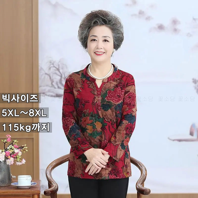 꽃소담 빅사이즈 70대80대 할머니 꽃무늬 긴팔티셔츠 외출룩 하객룩 HXY26A451 45,200원