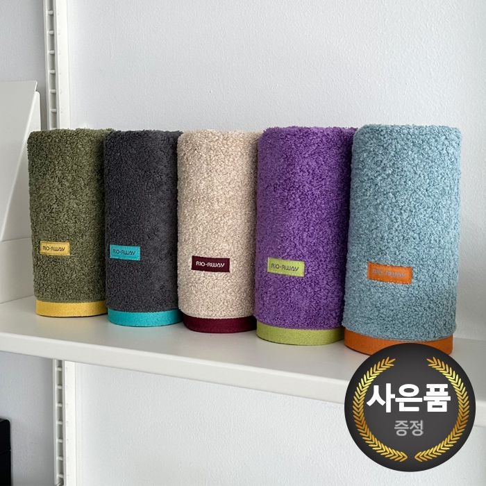 RIO-RWAY 리오르웨이 40수 코마사 호텔수건 페이스타올 17,300원
