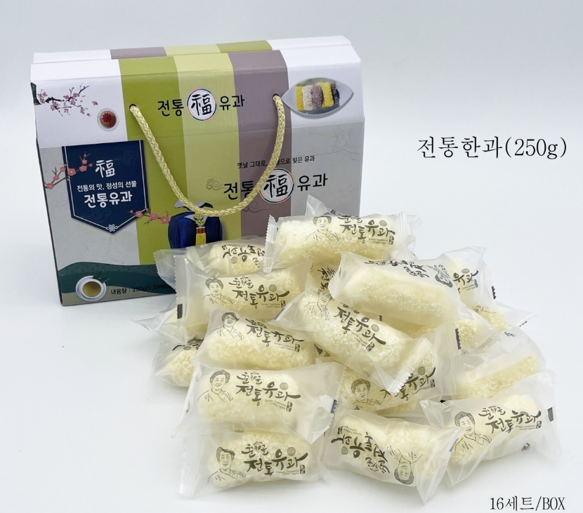 전통 복 유과250g ,명절 한과선물센트16세트1박스 110,000원