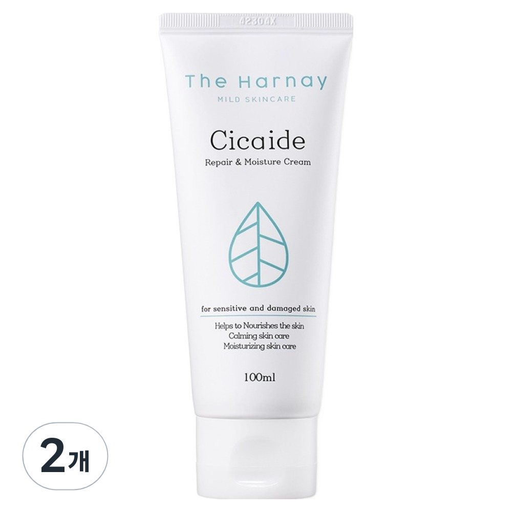 더하르나이 시카이드 크림, 100ml, 2개 37,000원