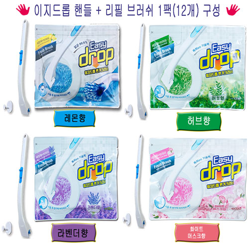 이지드롭 변기크리너 일회용 핸들 + 리필브러쉬 12p x 1개 + 전용 고리 변기청소 화장실욕실청소 드랍 12,800원