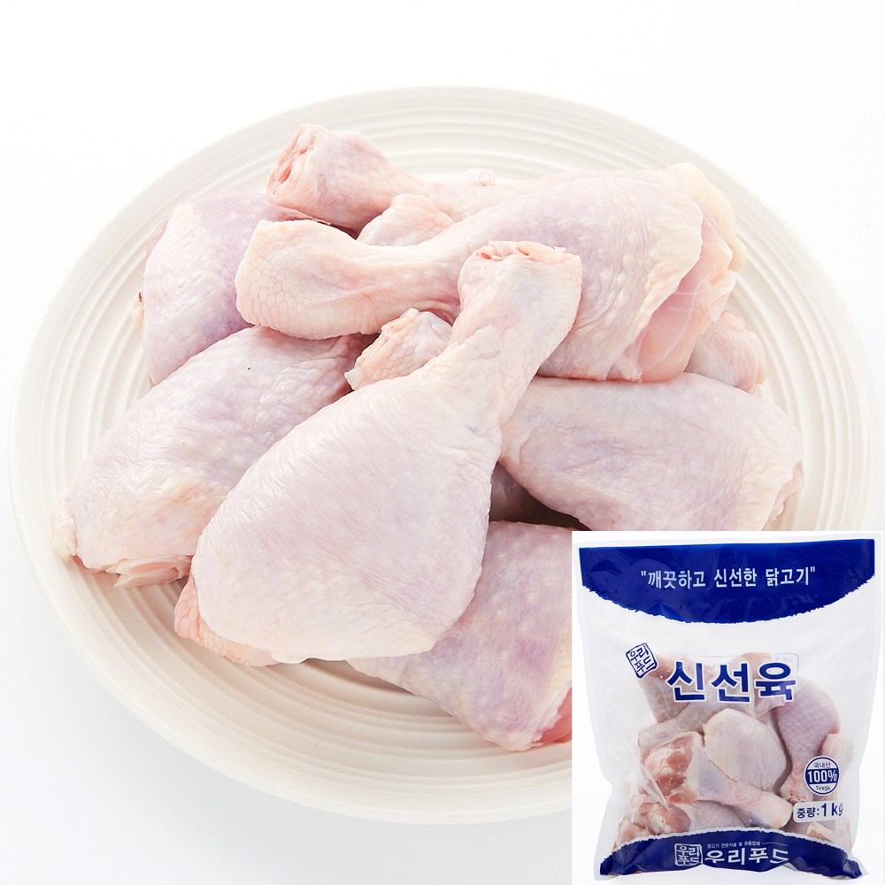 우리푸드 국내산 냉장 닭다리(북채) 1kg 11,900원