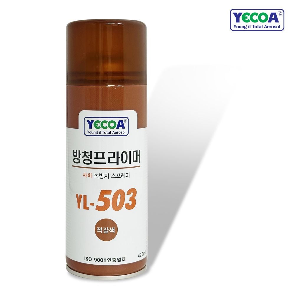 [S스트림] YECOA 방청프라이머 YL-503 적갈색 420ml 사비 녹방지 stream*022179001EA emo+9437kD 10,100원