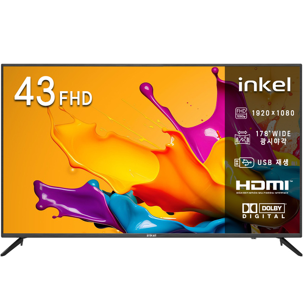 인켈 FHD TV 244,000원
