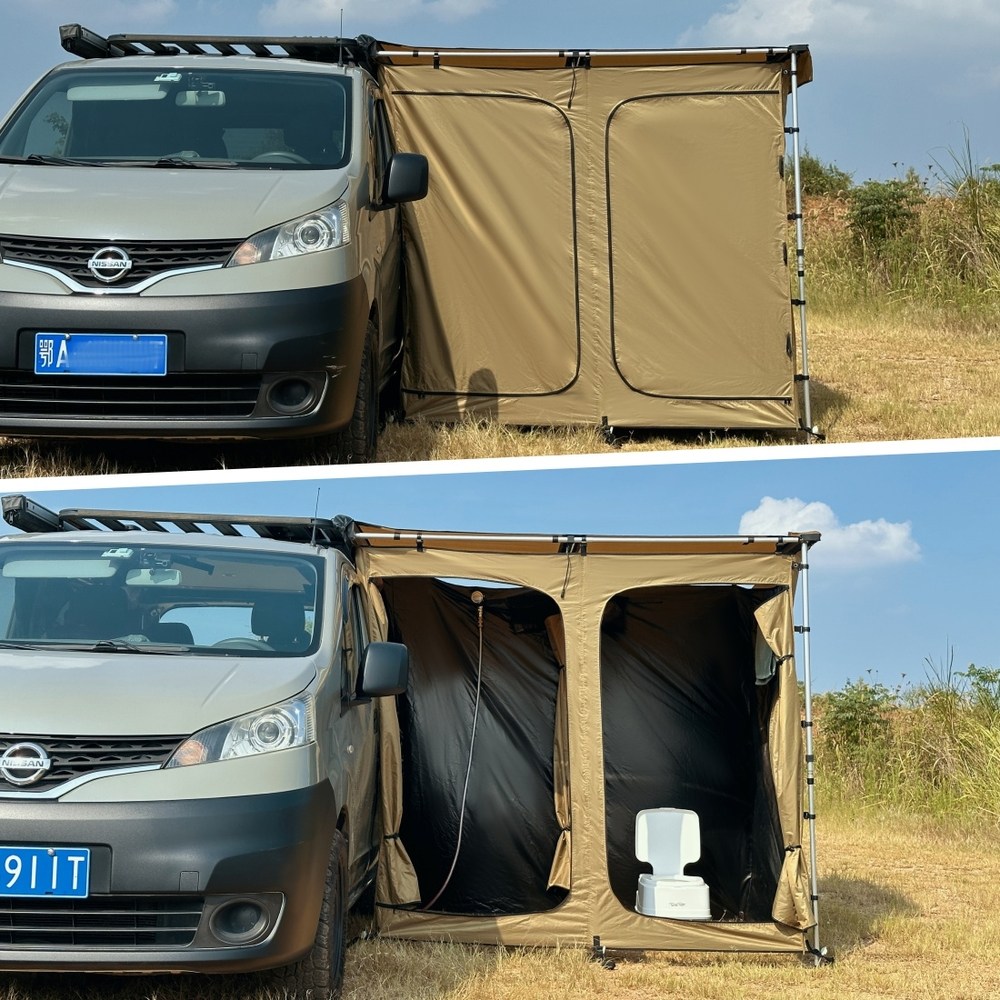 자동차 샤워텐트 가림막 캠핑 샤워어닝 샤워부스 차박 샤워장 159,200원