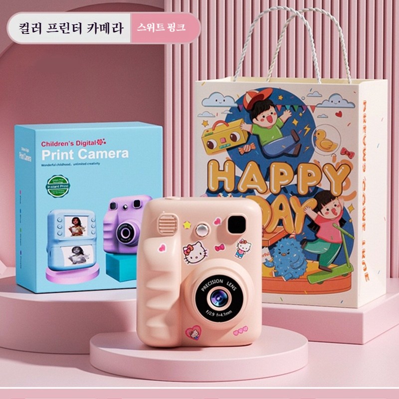 어린이 즉석카메라 고화질 사진 인화 동영상 촬영 가능, 핑크(120매 컬러 인쇄지 포함) 66,800원