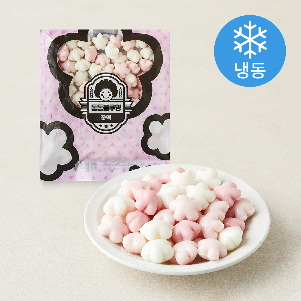 [로켓프레시] 쌀집아줌마 통통 블루밍 꽃떡 (냉동), 400g, 1개 8,200원