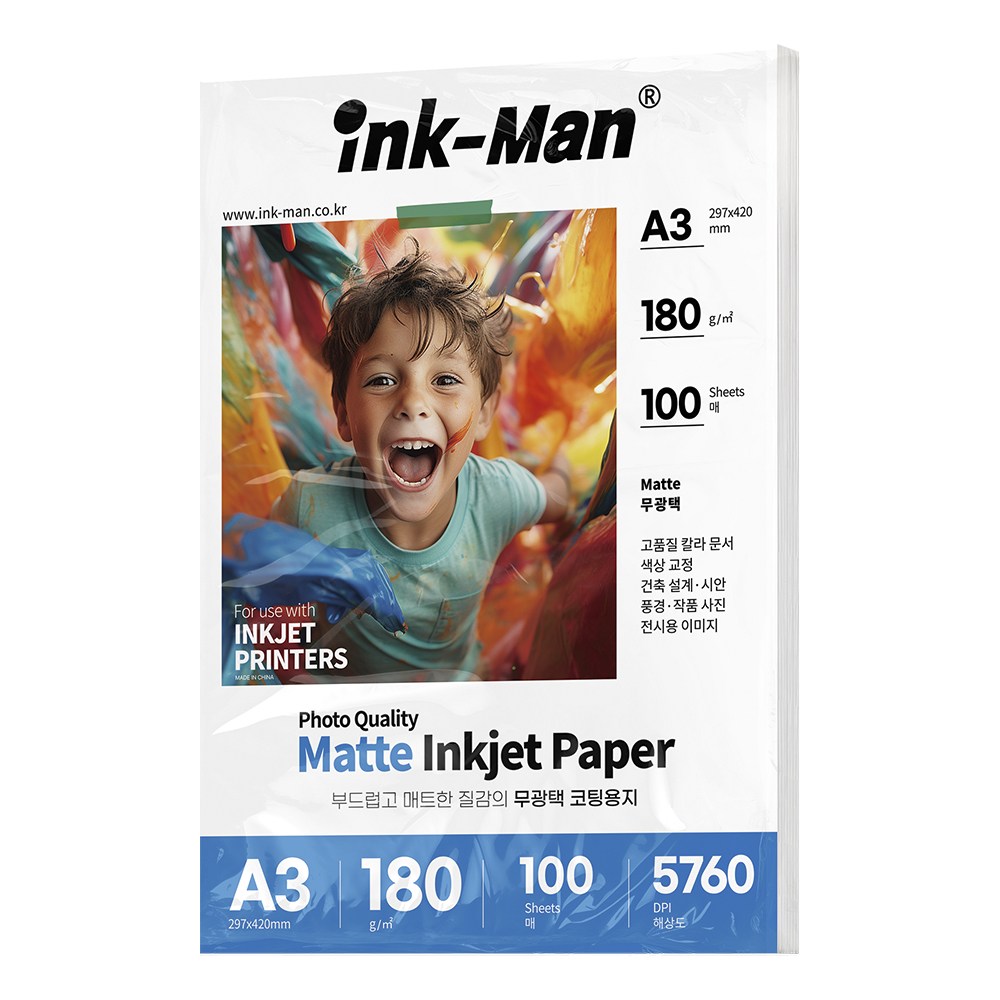 잉크맨 무광택 코팅 잉크젯 전용지 A4 A3 (108g/128g/180g) 100매 28,000원